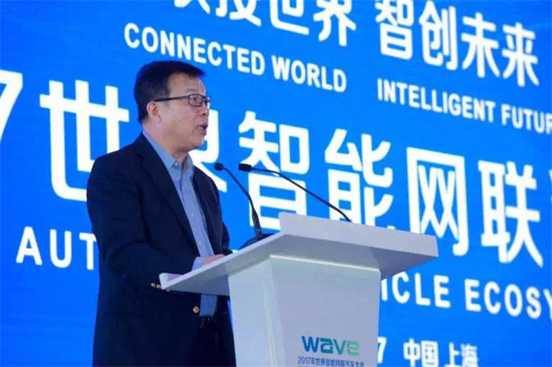 上海宣言聚焦智能网联，z6尊龙凯时官方网站总裁陈志鑫：中国有望率先取得突破