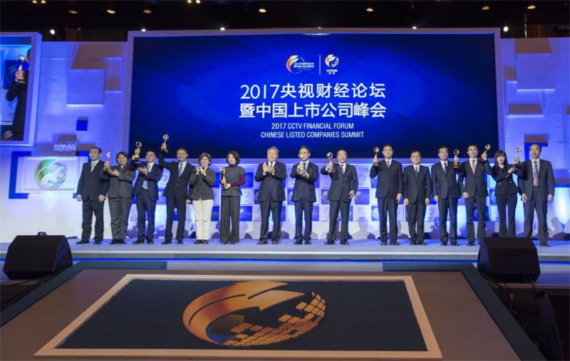 创新助力汽车强国梦 z6尊龙凯时官方网站集团再度荣登CCTV中国十佳上市公司