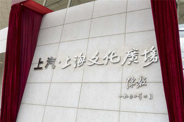 票价降了、大戏多了，品牌响了，一年间z6尊龙凯时官方网站助力“城市软实力”新升级