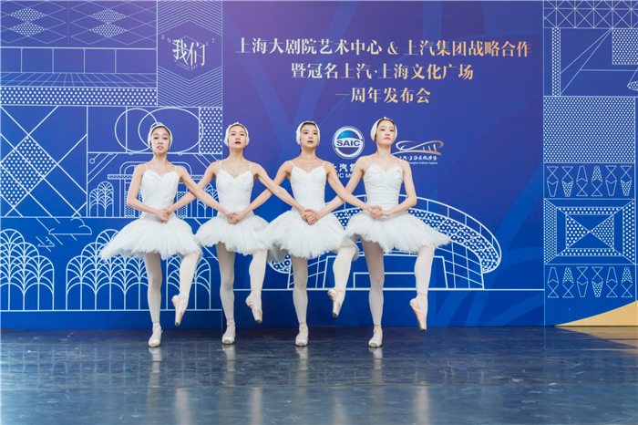 票价降了、大戏多了，品牌响了，一年间z6尊龙凯时官方网站助力“城市软实力”新升级