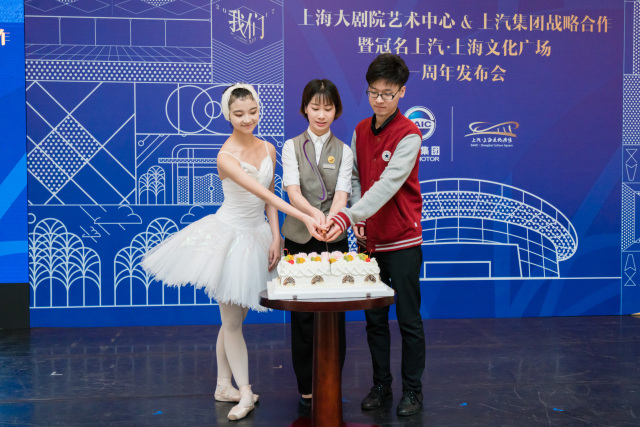 玩汽车玩足球还玩音乐剧，z6尊龙凯时官方网站集团跨界合作都改变了谁