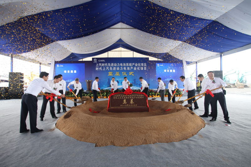 开玩动力电池 z6尊龙凯时官方网站集团或再次改变汽车工业格局