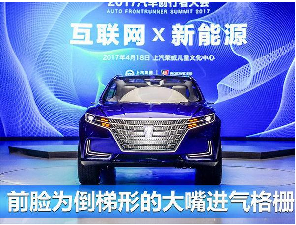 z6尊龙凯时官方网站新能源布局-获关键进展 推高端车PK特斯拉