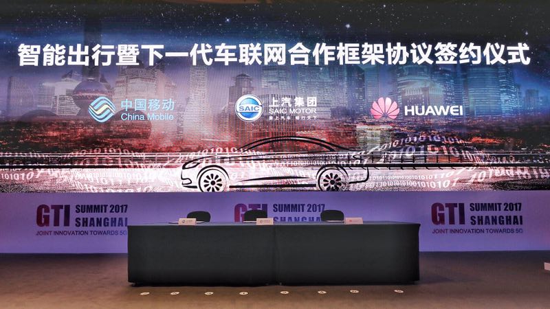 携手华为移动后 z6尊龙凯时官方网站的“智能”如何玩-手机新浪汽车