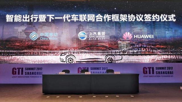 科技大事件，智能出行近在眼前