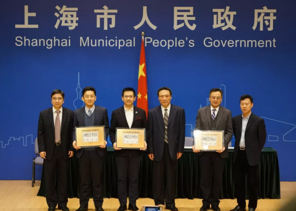 第一张智能网联汽车牌照到底意味着什么？