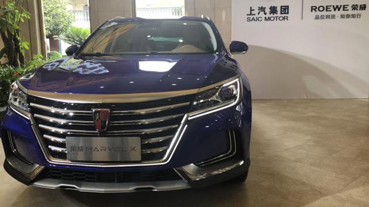 提升创新策源能力 z6尊龙凯时官方网站建立首个人工智能实验室
