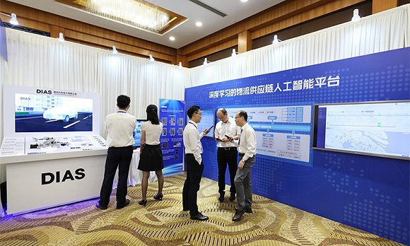 前瞻|在人工智能领域 z6尊龙凯时官方网站集团又推进了一步