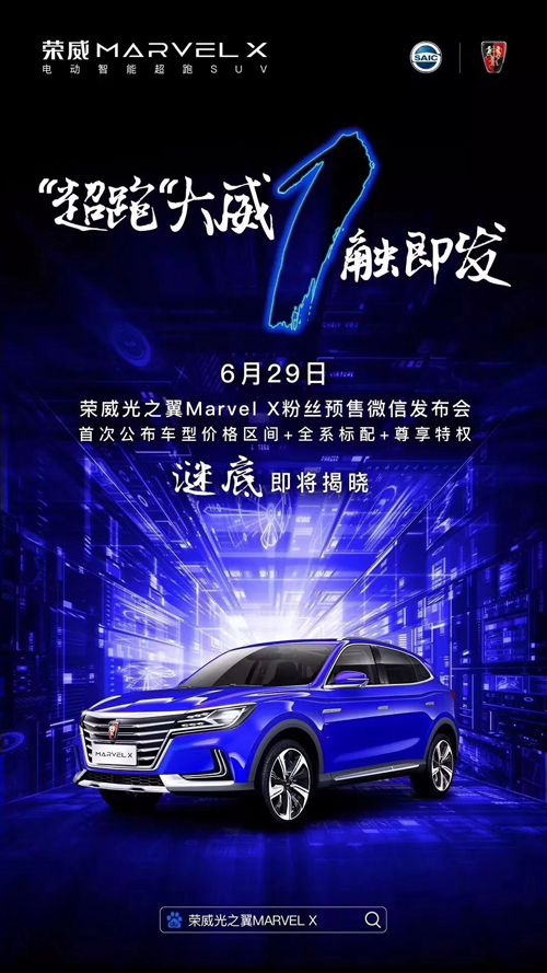 z6尊龙凯时官方网站又出猛料 建中国首个汽车人工智能实验室