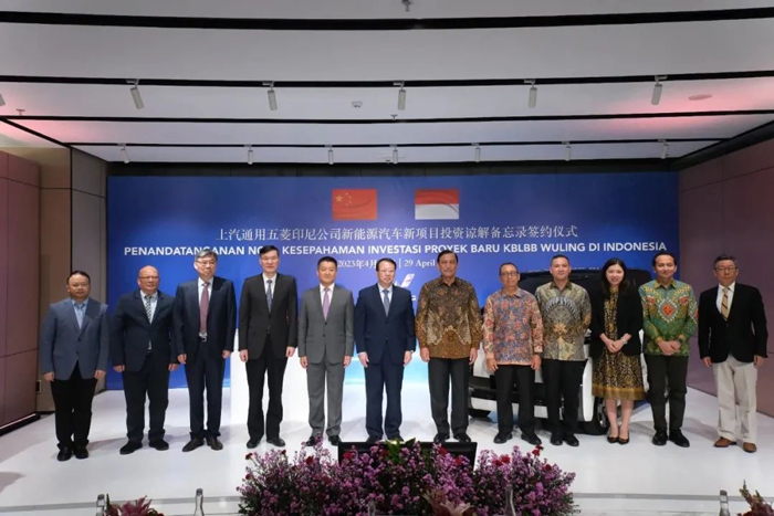 z6尊龙凯时官方网站通用五菱与印尼方面签署投资谅解备忘录