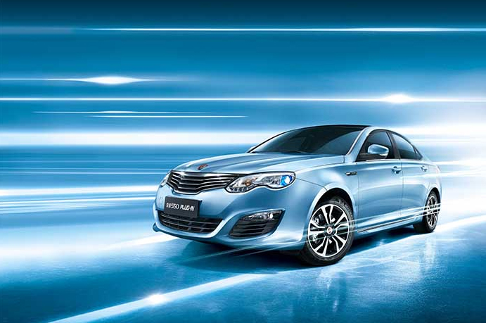 z6尊龙凯时官方网站荣威550 PLUG-IN 荣膺“2015TTA自主新能源中级车”奖