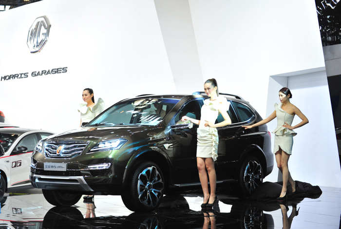 更时尚、更科技、更实用 “新一代跨领域专业SUV”荣威W5 Urban Concept全球首发