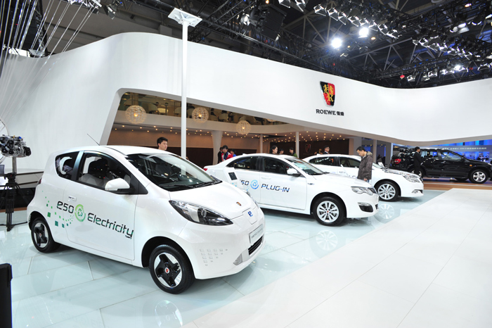 更时尚、更科技、更实用 “新一代跨领域专业SUV”荣威W5 Urban Concept全球首发